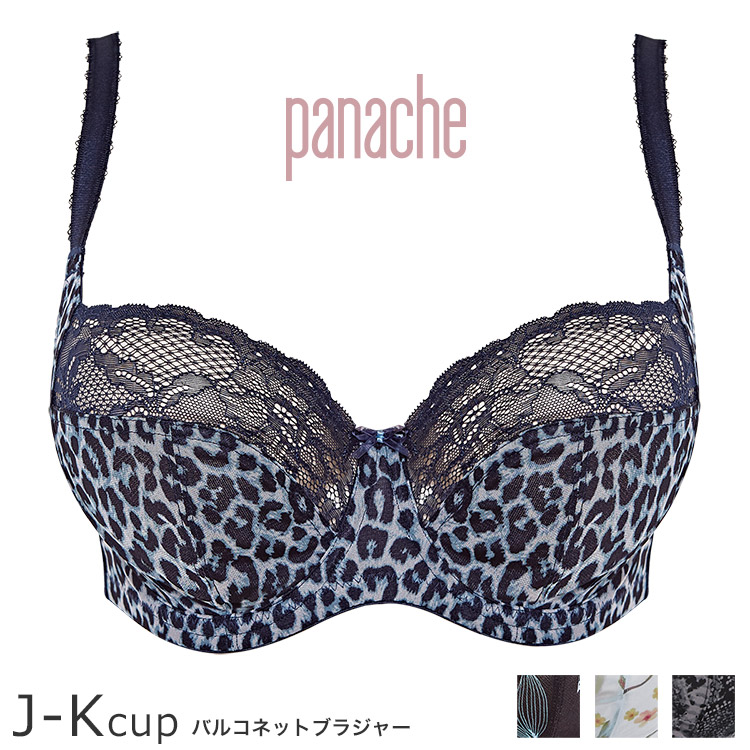 6951｜panache パナシェ Jasmine ブラジャー単品 バルコネットブラ 全4色 J-K/65-85