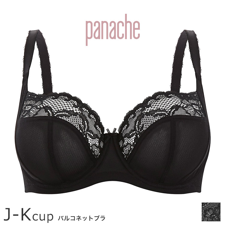 6951｜panache パナシェ Jasmine バルコネットブラ ブラジャー単品 JKカップ アンダー65/70/75/80/85cm