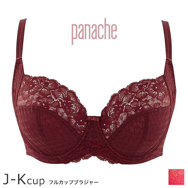 7285｜panache パナシェ Envy ブラジャー単品 フルカップブラ 全2色 J-K/65-85