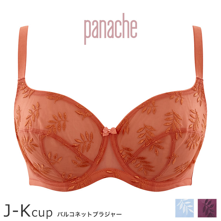 9071｜panache パナシェ Tango ブラジャー単品 バルコネットブラ 全3色 J-K/65-85