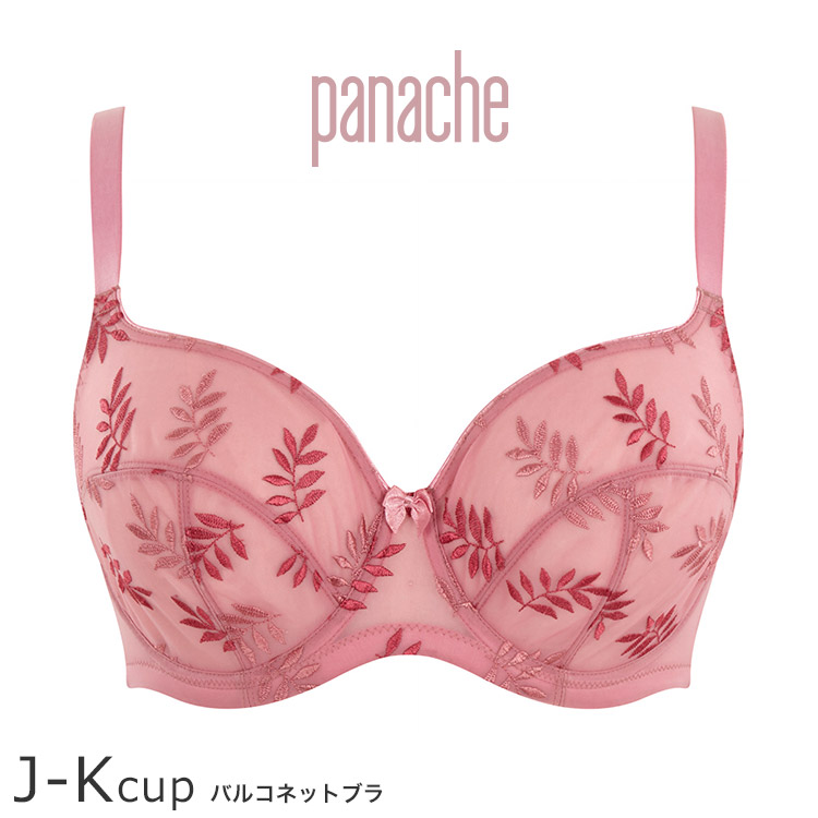 9071A｜panache パナシェ Tango バルコネットブラ ブラジャー単品 JKカップ アンダー65/70/75cm