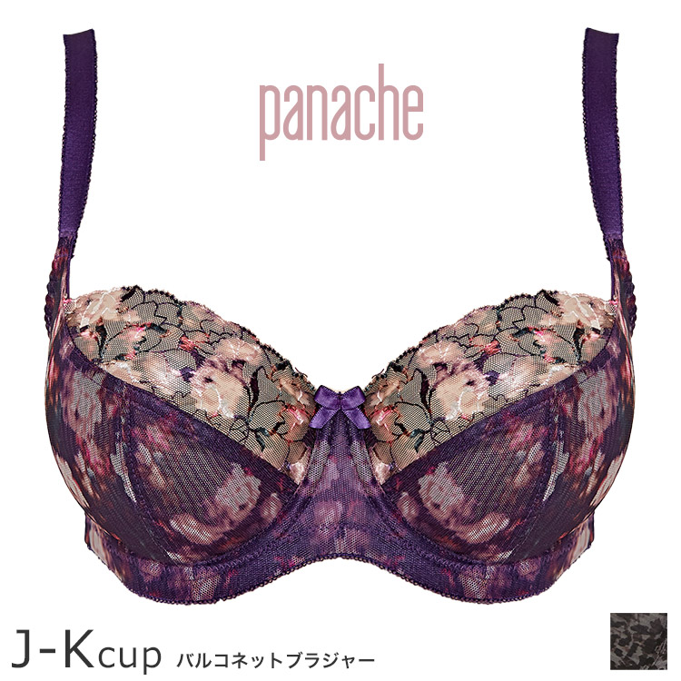 9981｜panache パナシェ Tiana ブラジャー単品 バルコネットブラ 全2色 J-K/65-85