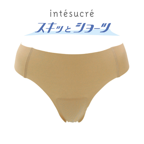 8304001｜アンテシュクレ intesucre スキッとショーツ Tバックタイプ