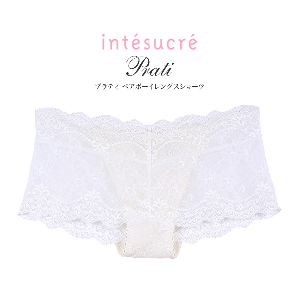 ISH158｜アンテシュクレ intesucre プラティ ボーイレングスショーツ 全3色 M/L