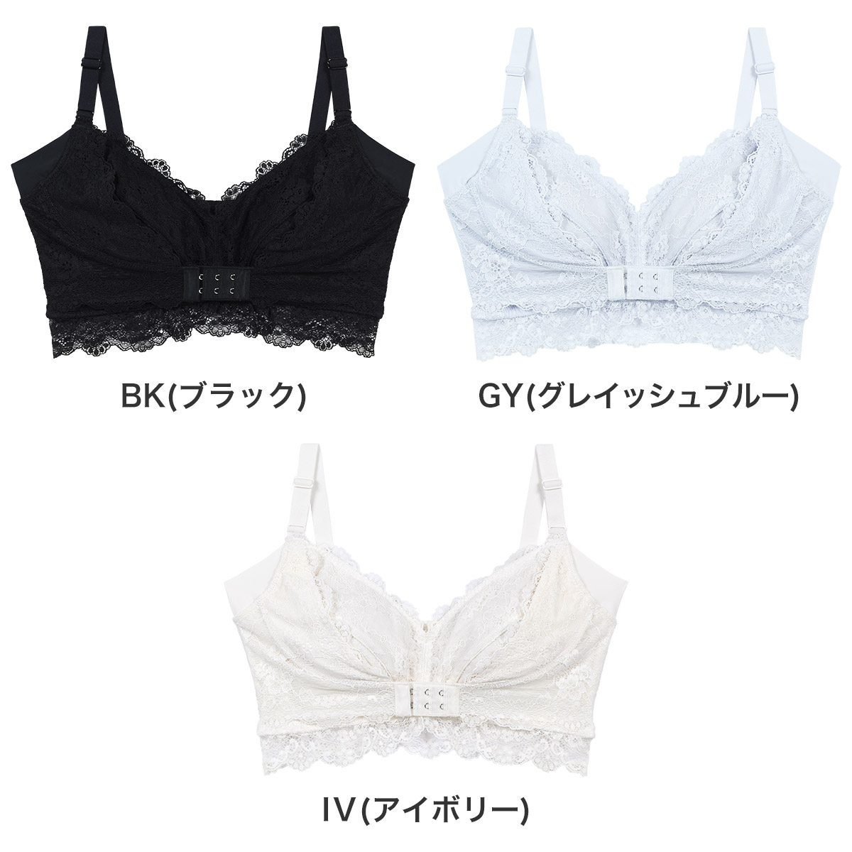 TBN008|アンテシュクレ intesucre 美胸デイ・ナイトブラ ノンワイヤーブラ 昼用・夜用ブラ S/S-M/M-L/L-LL/LL-3L/3L-4L/4L-5L