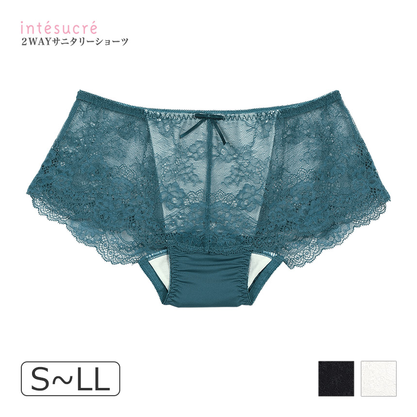 【6/26発売予定】TSE002B|アンテシュクレ intesucre TBT002Bペア 2WAYサニタリーショーツ サニタリーショーツ 羽根付き対応 S/M/L/LL