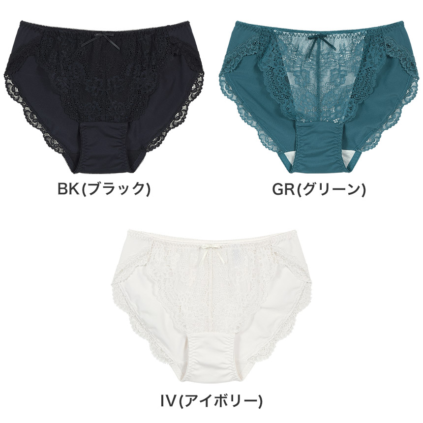 【6/26発売予定】TSP002B|アンテシュクレ intesucre TBT002Bペア スタンダードショーツ S/M/L/LL/3L