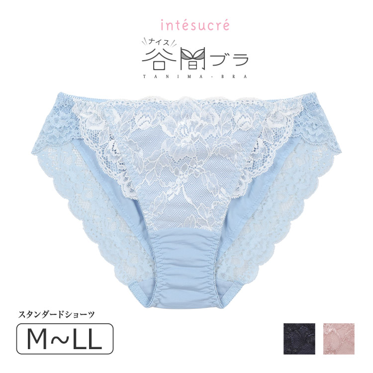 TSP007｜アンテシュクレ intesucre ナイス谷間ブラ TBT007ペア スタンダードショーツ M/L/LL