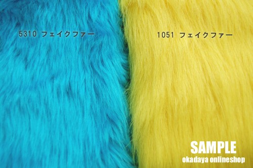 生地 フェイクファー 1051 1 ホワイト B At オカダヤ Okadaya 布 生地 毛糸 手芸用品の専門店 生地 フェイクファー 1051 1 ホワイト B At オカダヤ Okadaya 布 生地 毛糸 手芸用品の専門店