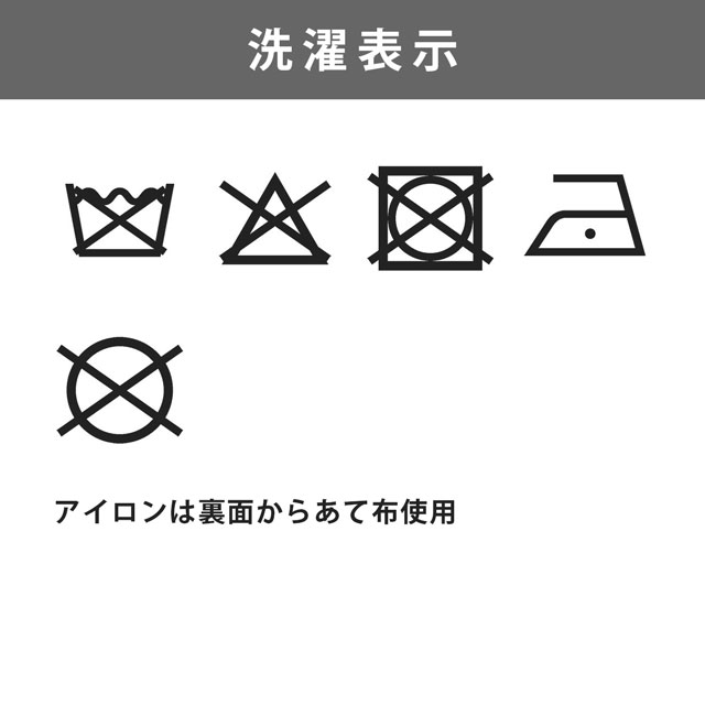 ジャガード生地 オレオール(1171) 1.白/シルバー 10Aa02_