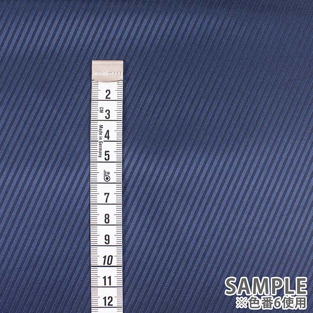 裏地 カチオンカルゼ(151-2118) 6.紺 09Cr40_