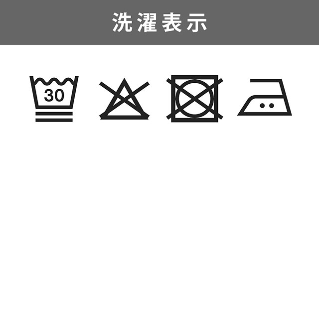 生地 ウールライクプルックツイル(151-3293) 4.エンジ 09Cq39_