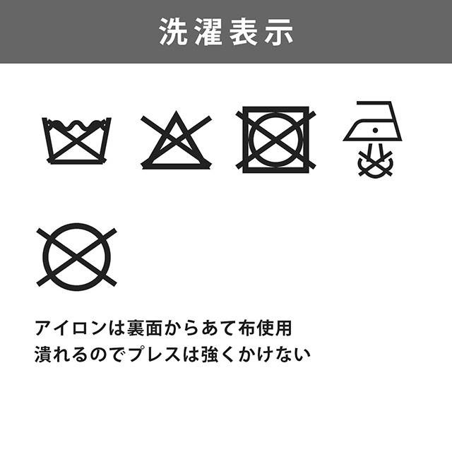 生地 プラチナジャガード第二章(165029) 1.白/ゴールド 10Aa05_