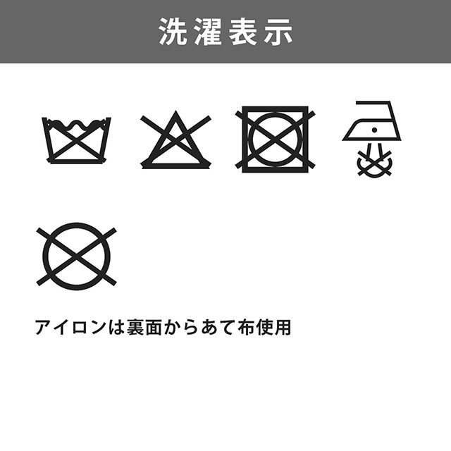 生地 プラチナジャガード第六章(165050) 2.黒/ゴールド 10Aa05_