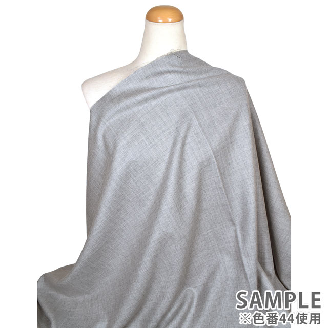 ウール生地 サキソニー 5 グレー H K4 5 グレー 新宿オカダヤ