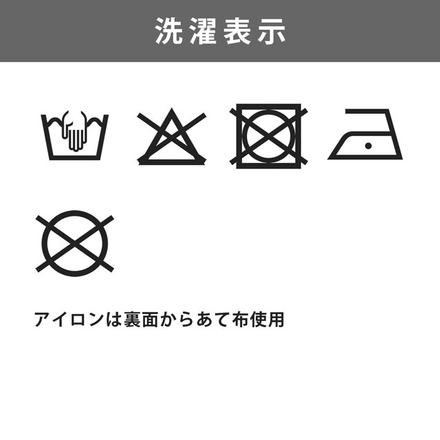 生地 フラワーシャンタン(281009) 13.うす青 10Bf09_