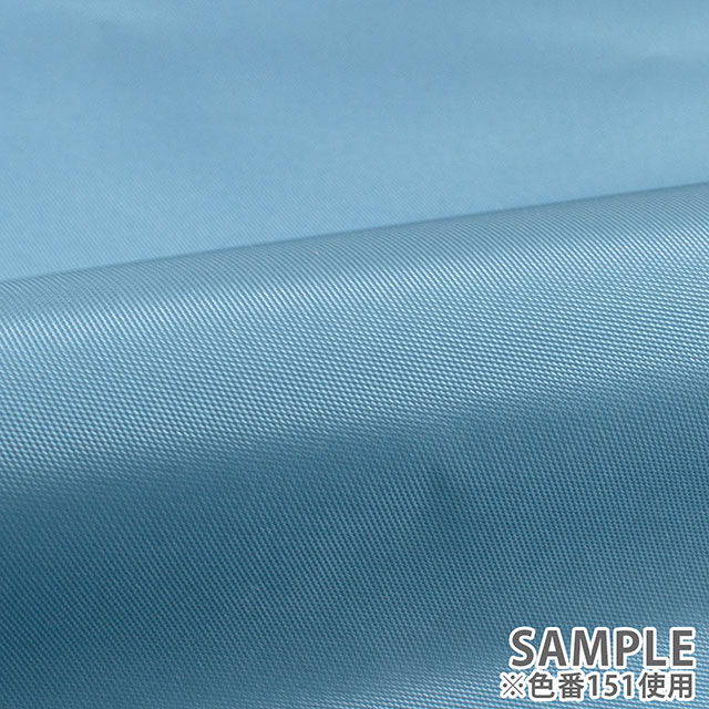 ナイロン生地 アイルトン(420AC) 117.ブルー 10Ad06_