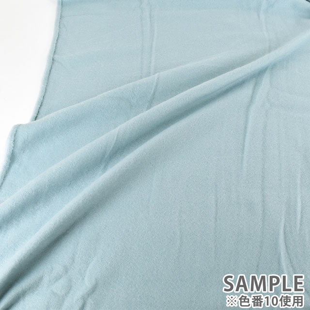 生地 フリース無地 140cm幅×150cm 1枚入(45507-1) 13.ライトベージュ 15Yy88_