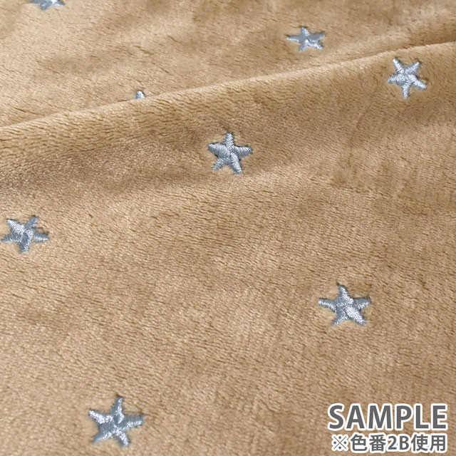 生地 フランネル刺繍 星（45514-1）約60cm×約100cm 1枚 2A.オフ 