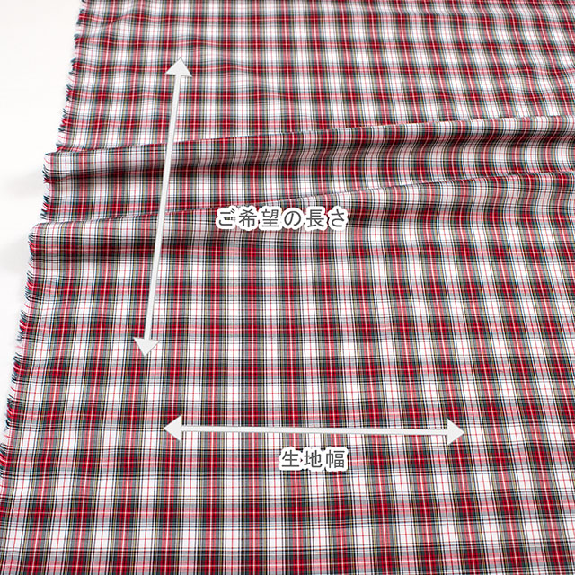 生地 40s先染めタータン(51010) 103.白×赤系ライン 09Bk22_