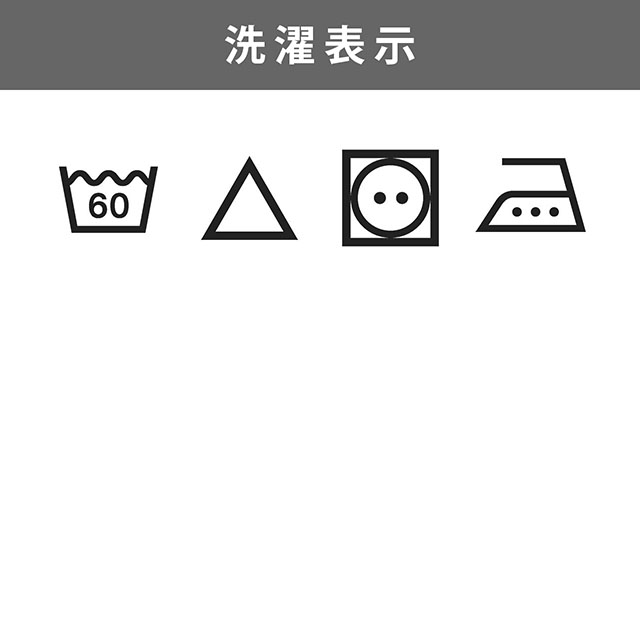 生地 40s先染めタータン(51010) 103.白×赤系ライン 09Bk22_