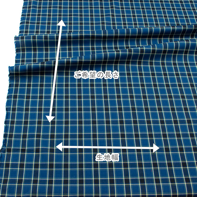 生地 40s先染めタータン(51010) 503.青×緑・黄系 09Bk22_