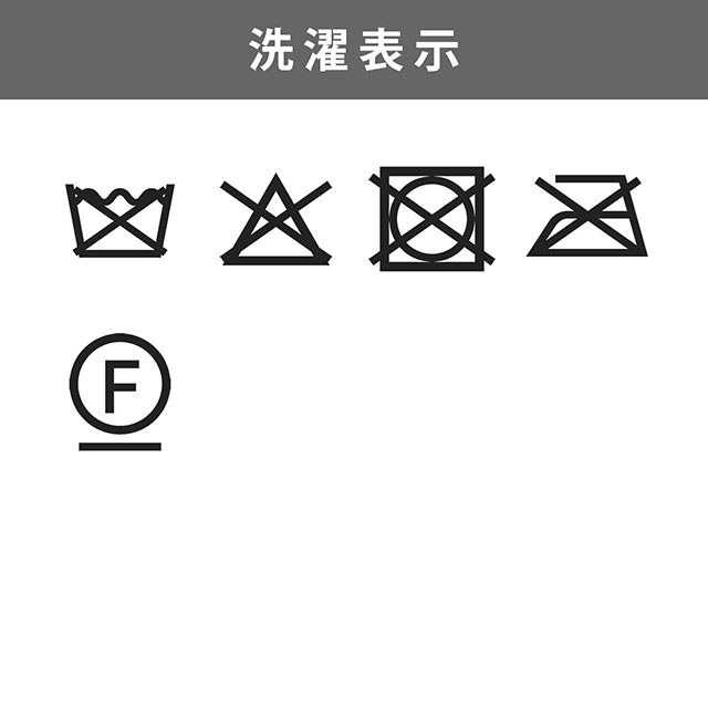 生地 プードルボア(5820) 456.ライトベージュ 10Bn99_