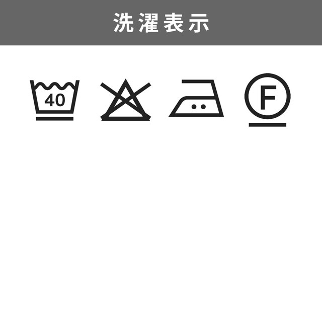 裏地 素玄 Siloclo(7333) 1.薄ベージュ 09Cr40_