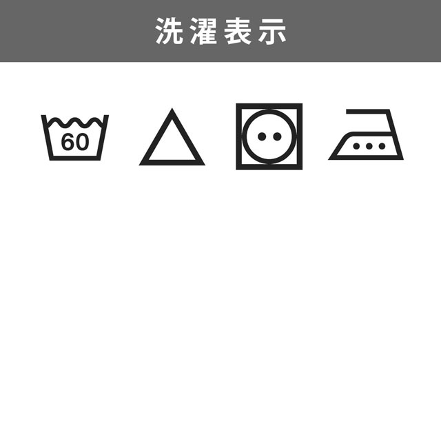 生地 ツイルプリント ギンガムチェック柄(88320) 4-1.レッド 09Bk22_