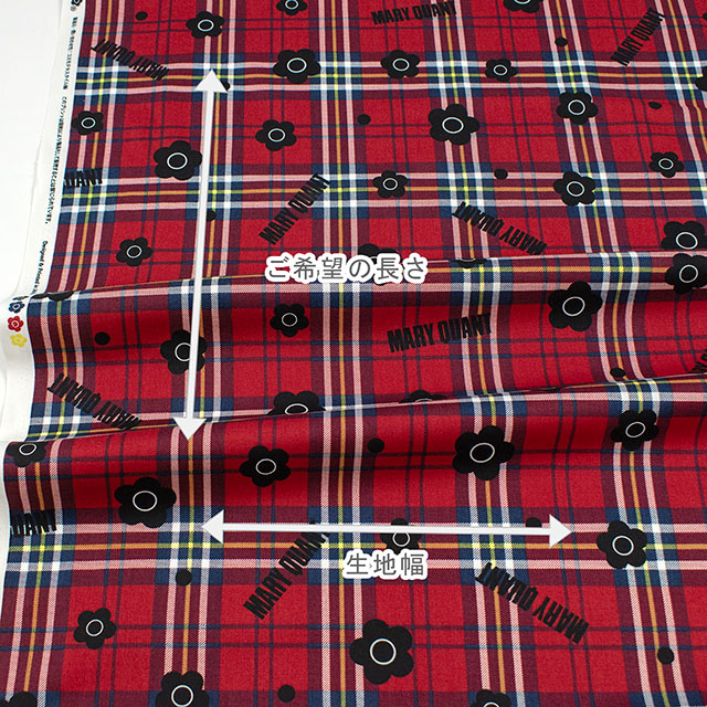 生地 MARY QUANT-マリー・クヮント- チェック/オックス(AP1050H) 1C.レッド 09Ac04_
