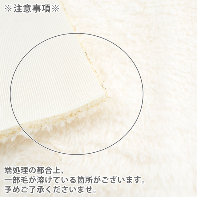 生地 ショートファー 約80cm幅×50cmカット(axl-24-81311) 24.レッド 10Bo23_