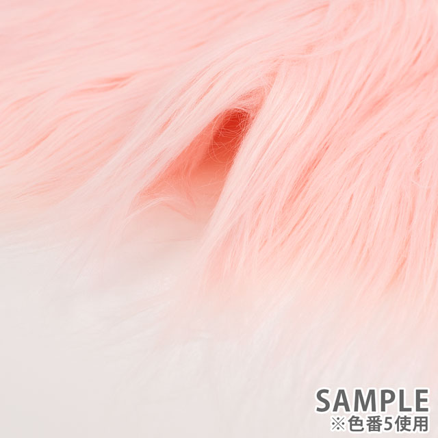 生地 長毛ファー 約90cm幅×50cmカット(axl-24-81334) 56.ダスティピンク 10Bo23_