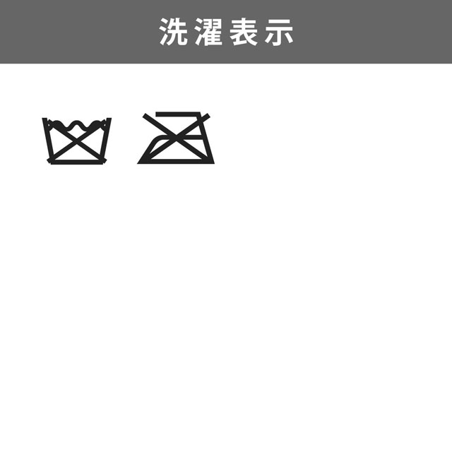 生地 長毛ファー 約90cm幅×50cmカット(axl-24-81334) 56.ダスティピンク 10Bo23_