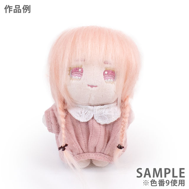 生地 長毛ファー 約90cm幅×50cmカット(axl-24-81334) 56.ダスティピンク 10Bo23_