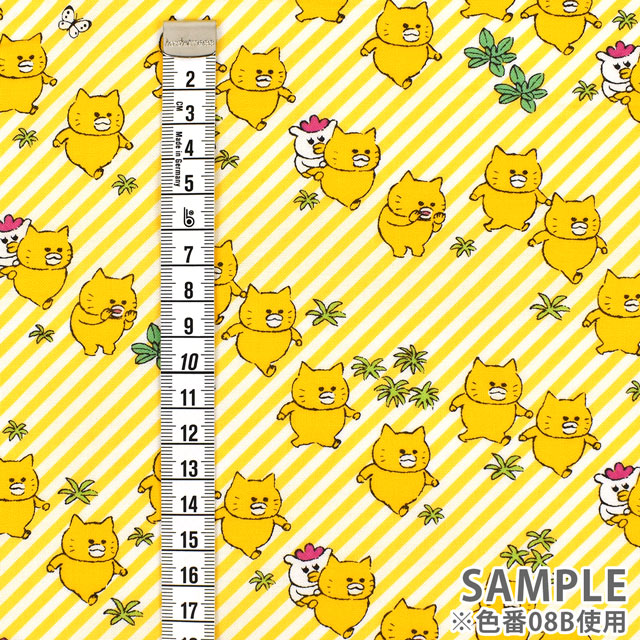 生地 ノラネコぐんだん ノラネコさんぽ シーチング Ngf 08 B イエロー H K4j オカダヤ Okadaya 布 生地 毛糸 手芸用品の専門店 生地 ノラネコぐんだん ノラネコさんぽ シーチング Ngf 08 B イエロー H K4j オカダヤ Okadaya 布 生地 毛糸 手芸用品の専門店