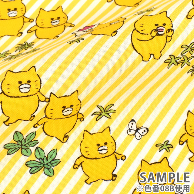 生地 ノラネコぐんだん ノラネコさんぽ シーチング Ngf 08 B イエロー H K4j オカダヤ Okadaya 布 生地 毛糸 手芸用品の専門店 生地 ノラネコぐんだん ノラネコさんぽ シーチング Ngf 08 B イエロー H K4j オカダヤ Okadaya 布 生地 毛糸 手芸用品の専門店