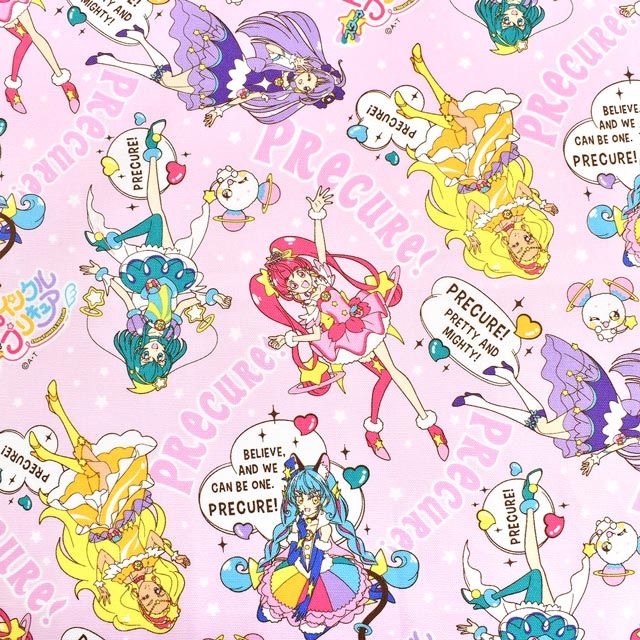 生地 スタートゥインクルプリキュア オックス 100 23 A ピンク H At オカダヤ Okadaya 布 生地 毛糸 手芸用品の専門店 生地 スタートゥインクルプリキュア オックス 100 23 A ピンク H At オカダヤ Okadaya 布 生地 毛糸 手芸用品の専門店