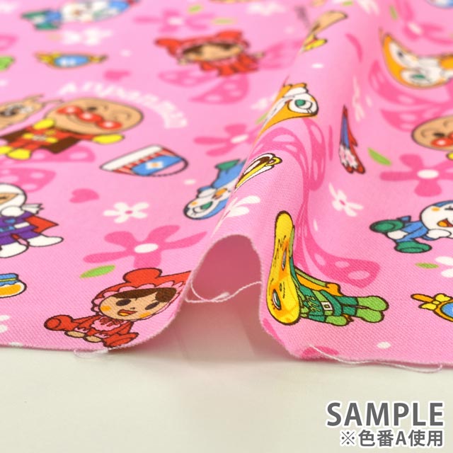 生地 それいけ アンパンマン オックス 100 31 A ピンク M 1f オカダヤ Okadaya 布 生地 毛糸 手芸用品の専門店