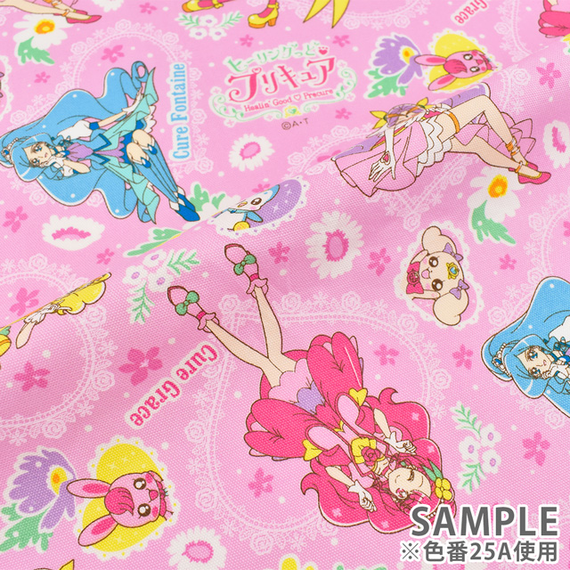 生地 ヒーリングっどプリキュア オックス A 9100 25a ピンク H Ki オカダヤ Okadaya 布 生地 毛糸 手芸用品の専門店