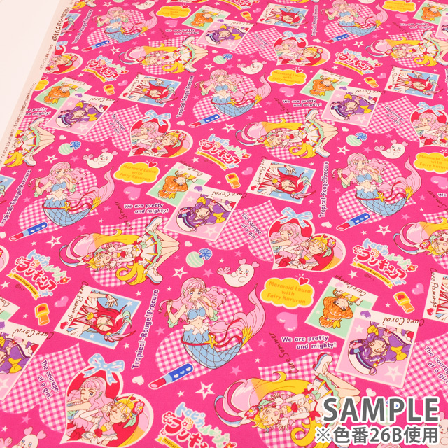 生地 トロピカルージュ プリキュア オックス A 9100 26a ピンク H Ki オカダヤ Okadaya 布 生地 毛糸 手芸用品の専門店 生地 トロピカルージュ プリキュア オックス A 9100 26a ピンク H Ki オカダヤ Okadaya 布 生地 毛糸 手芸用品の専門店