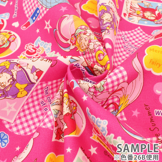 生地 トロピカルージュ プリキュア オックス A 9100 26a ピンク H Ki オカダヤ Okadaya 布 生地 毛糸 手芸用品の専門店 生地 トロピカルージュ プリキュア オックス A 9100 26a ピンク H Ki オカダヤ Okadaya 布 生地 毛糸 手芸用品の専門店