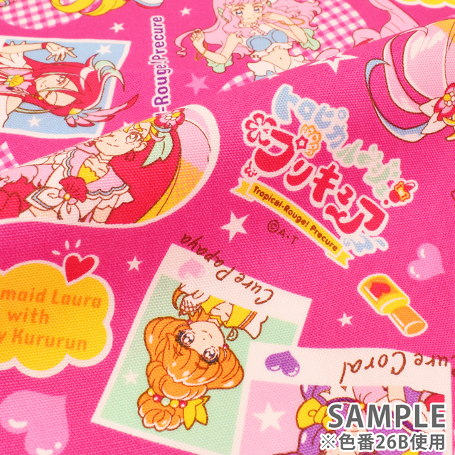 生地 トロピカルージュ プリキュア オックス A 9100 26a ピンク H Ki オカダヤ Okadaya 布 生地 毛糸 手芸用品の専門店