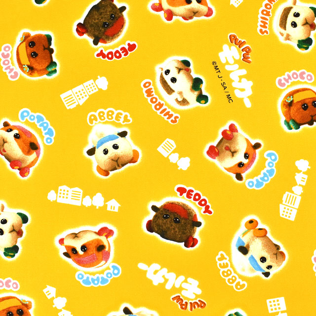 生地 PUI PUI モルカー/オックス（A7700） 1A.イエロー (M)_1f_ オカダヤ(okadaya) 布・生地、毛糸、手芸用品の専門店