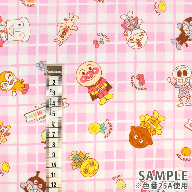 生地 それいけ!アンパンマン/ブロード(B2130) 25C.イエロー 09Ae99_