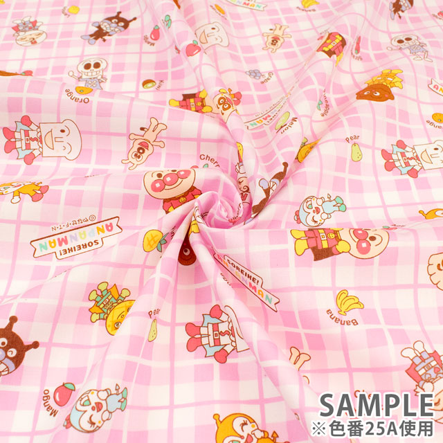 生地 それいけ!アンパンマン/ブロード(B2130) 25C.イエロー 09Ae99_