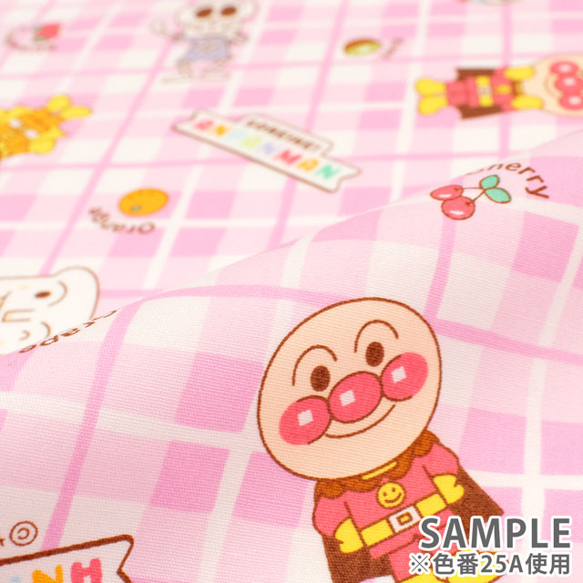 生地 それいけ!アンパンマン/ブロード(B2130) 25C.イエロー 09Ae99_