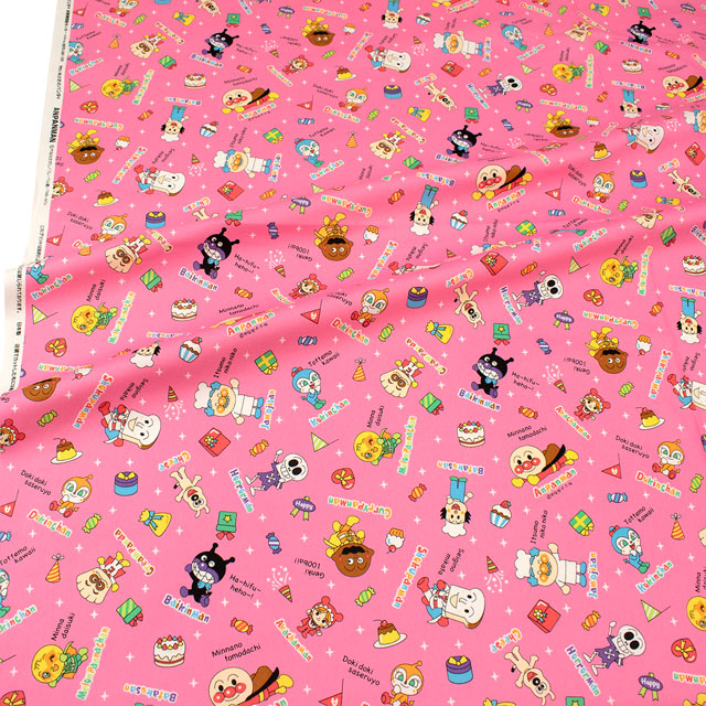 生地 それいけ!アンパンマン/オックス(A2100) 44B.ピンク 09Ae99_