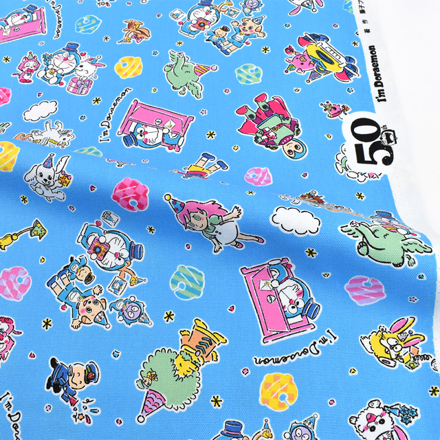 キャラクター生地 アイムドラえもん50th オックス G 8177 1a ブルー H Ki オカダヤ Okadaya 布 生地 毛糸 手芸用品の専門店
