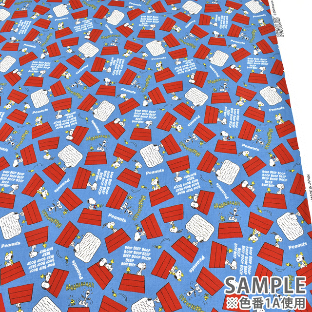 生地 スヌーピー シーチング G 3591 1a ブルー H Ki オカダヤ Okadaya 布 生地 毛糸 手芸用品の専門店