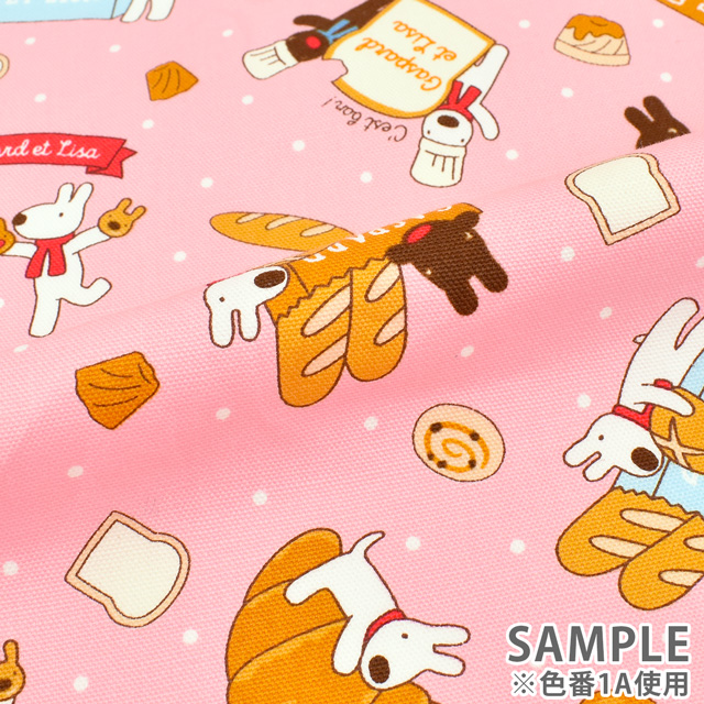 生地 リサとガスパール オックス G 4528 1a ピンク H Ki オカダヤ Okadaya 布 生地 毛糸 手芸用品の専門店